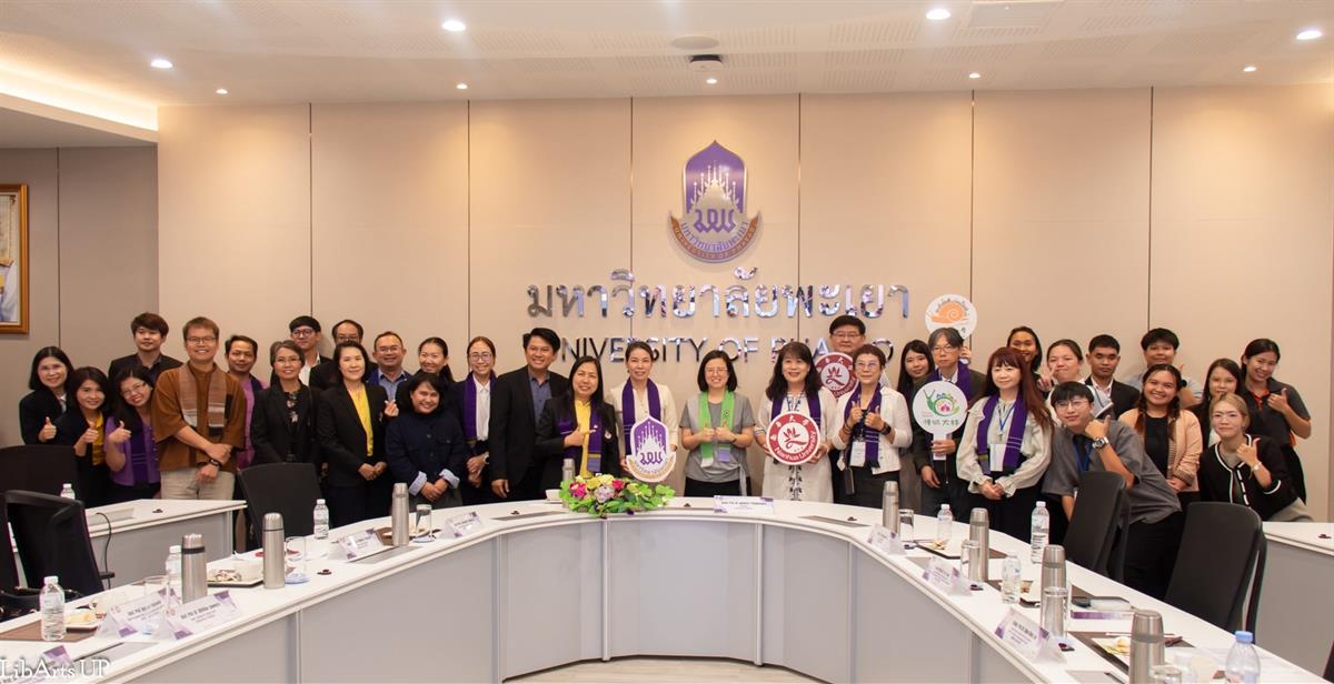 School of Liberal Arts, University of Phayao Participates in a Warm Welcome to Nanhua University, Republic of China (Taiwan)